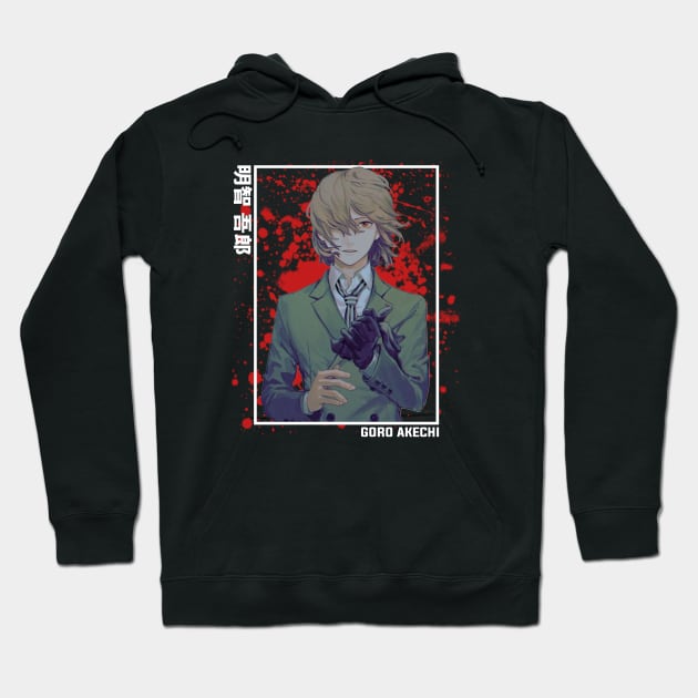 Goro Akechi Persona 5 Hoodie by Otaku Emporium